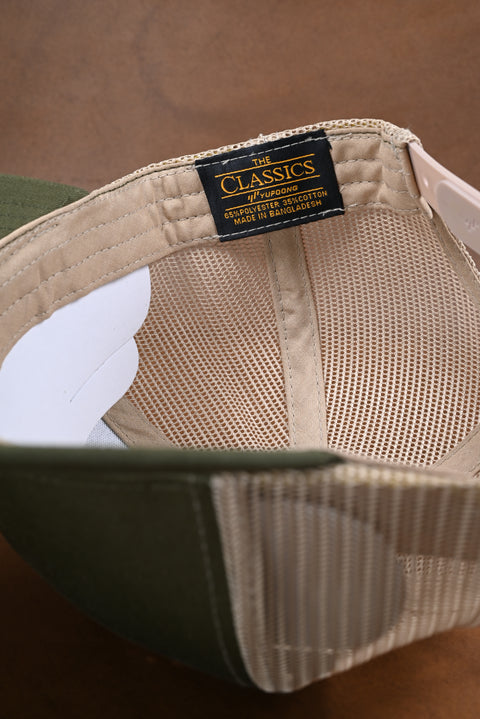 YUPOONG CLASSIC VERDE MUSGO/BEIGE