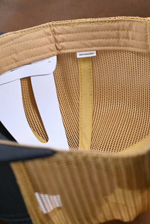 RICHARDSON AJUSTABLE GRIS/MOSTAZA 7 PANELES