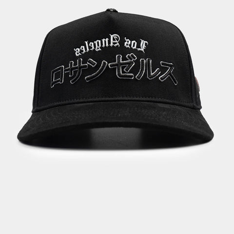 ITALIENSE JAPON LA BLK