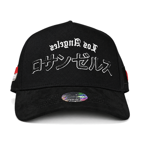 ITALIENSE JAPON LA BLK — vista frontal sobre fondo blanco